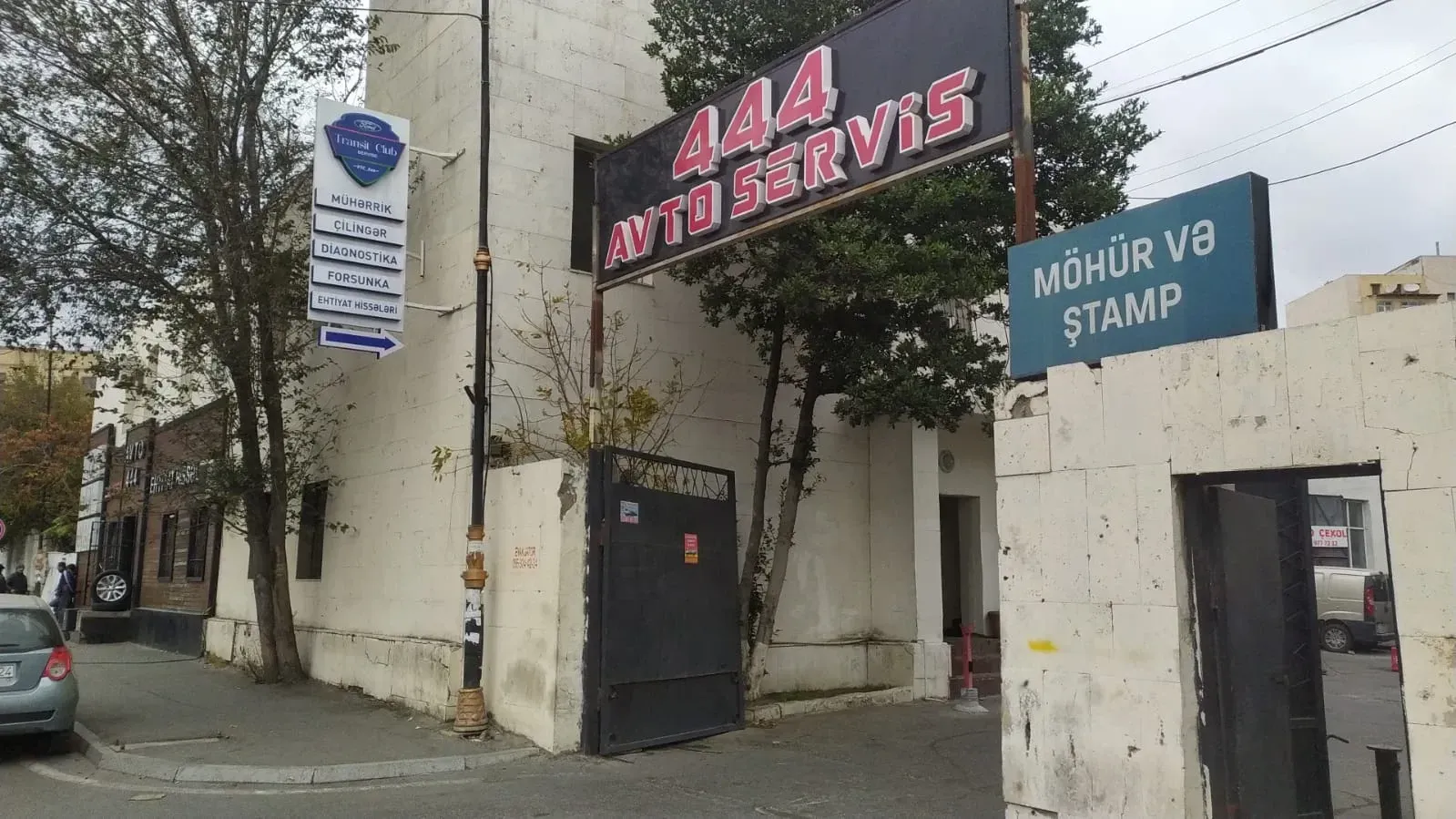 444 Avto Servis