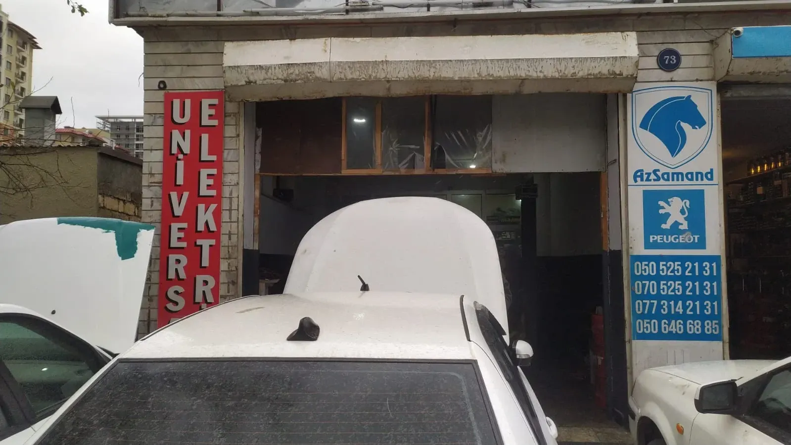 Assamat Servis