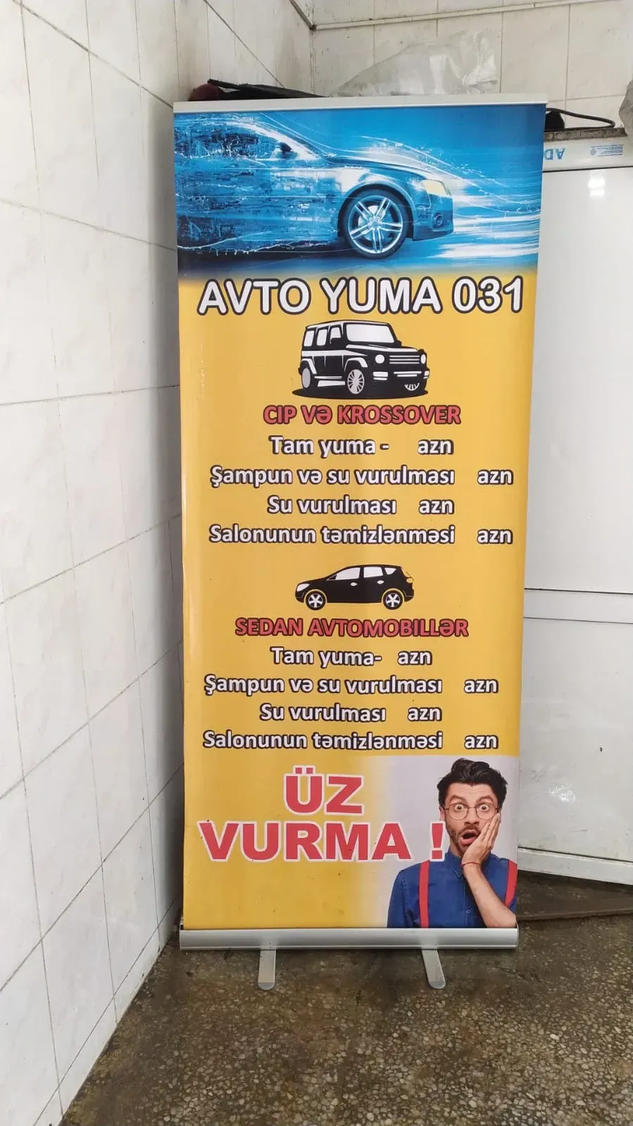 Avto Yuma 031