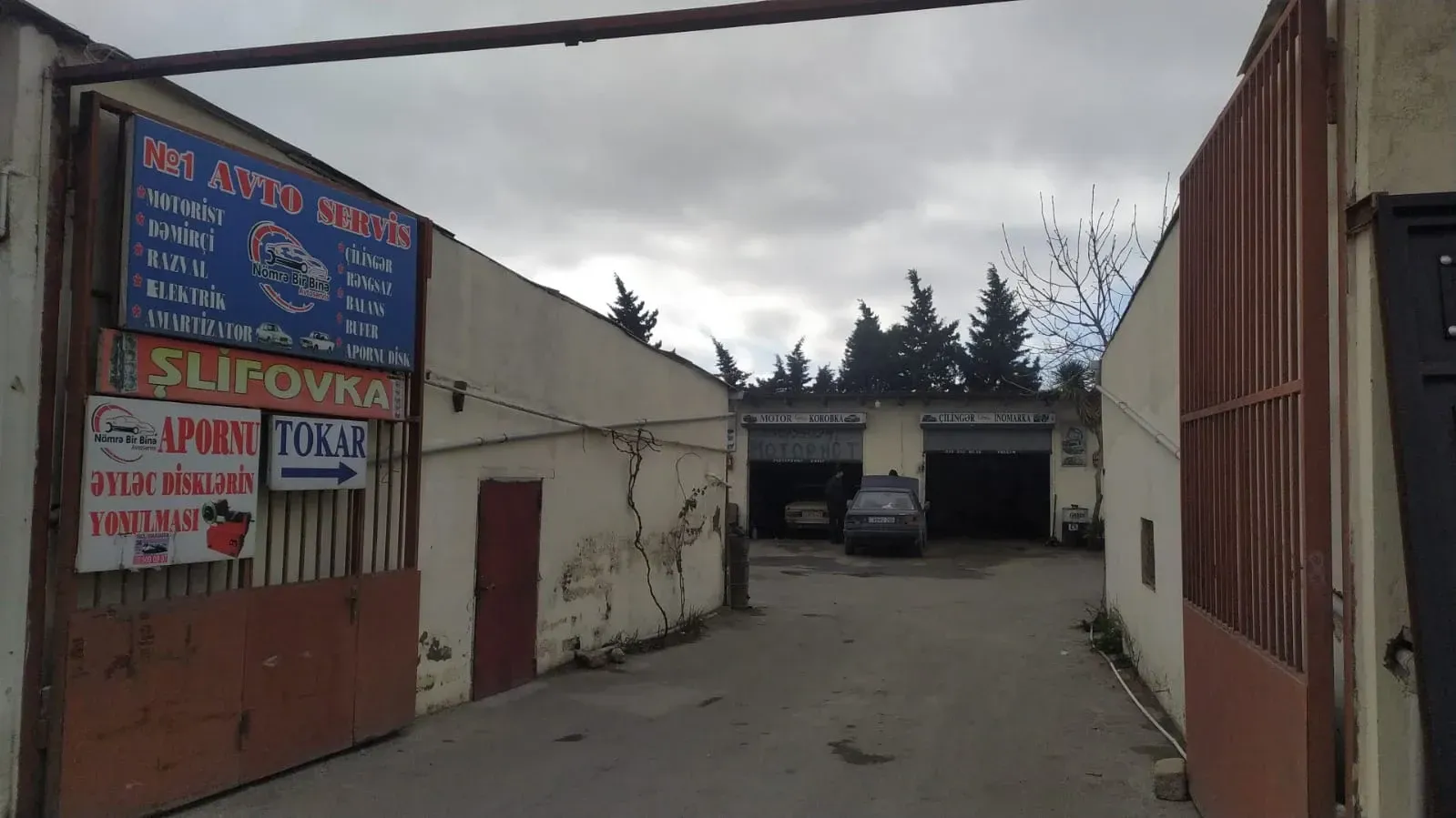 Nömrə 1.Servis.